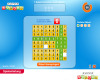 Super Sudoku